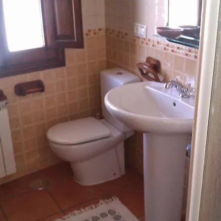 Homestay Entre Dos Aguas Granada
