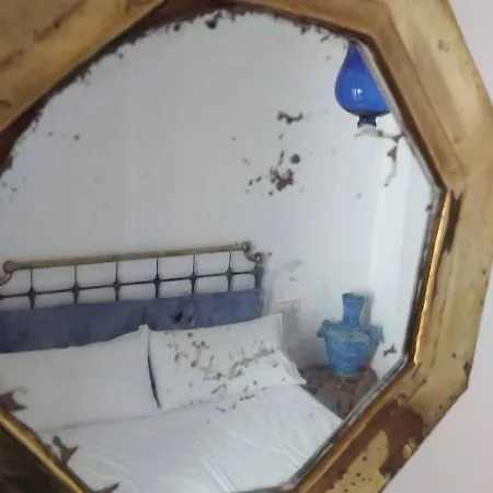 Homestay Entre Dos Aguas Granada
